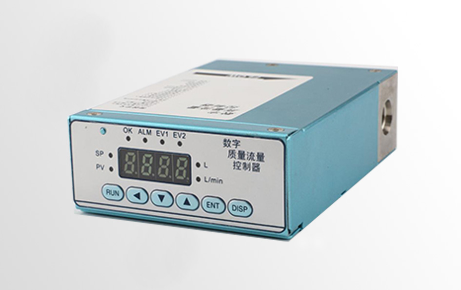 Gas mass flow rate